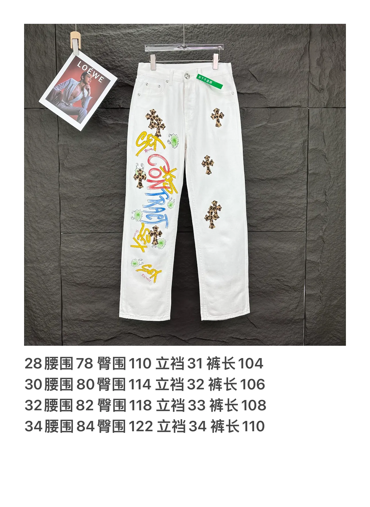 2025New Arrival Quality ， ， ， ， ， ！ ， ， ！！！ ：White Size：28、30、32、34（ Size）